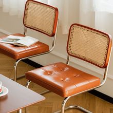 仿藤编软包椅子简约北欧家用设计师餐椅网红咖啡厅酒店休闲中古椅
