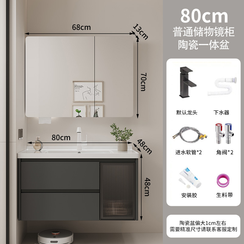 gabinete de baño cerámica integral lavabo inodoro cajón gabinete de baño lavabo