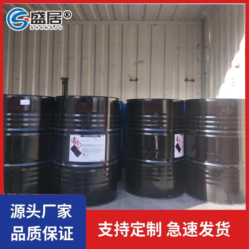 MDI ��ˮ�̻��� ����������������� ��˹��5005 ����˫��ݷ�ˮ