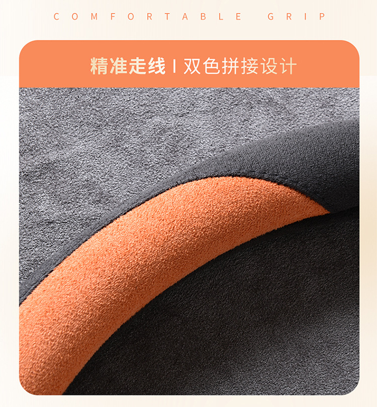 Cross-Border Car Suede Steering Wheel Cover for All Seasons, Non-Slip, Wear-Resistant, Cold and Heat-Resistant, Non-Slip Handlebar Cover Wholesale Cross-Border