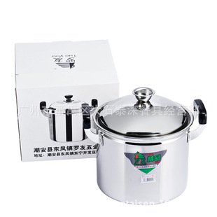 Stainless Steel Extra-High Pot Induction Cooker Pot Soup Pot Extra-High Pot Double-Bottom Gas Induction Cooker Porridge Pot Steamer Pot
