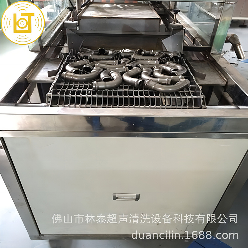 佛山林泰超声供应佛山铜管清洗机 超声清洗机 除油除蜡清洗设备
