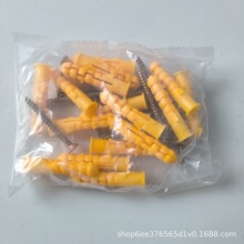 SֱNPPRܼ  45ȏ^  С ˮůܼ  ܲˮů