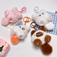 キュートでかわいい猫ぬいぐるみガールハートミャウ人形ブローチバッグペンダント DIY アクセサリーペンダント