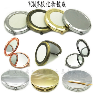 ��y���y�R �p���ۯB���وA�����\�R���R����DIY ��ˇ�S�� ˮ���R
