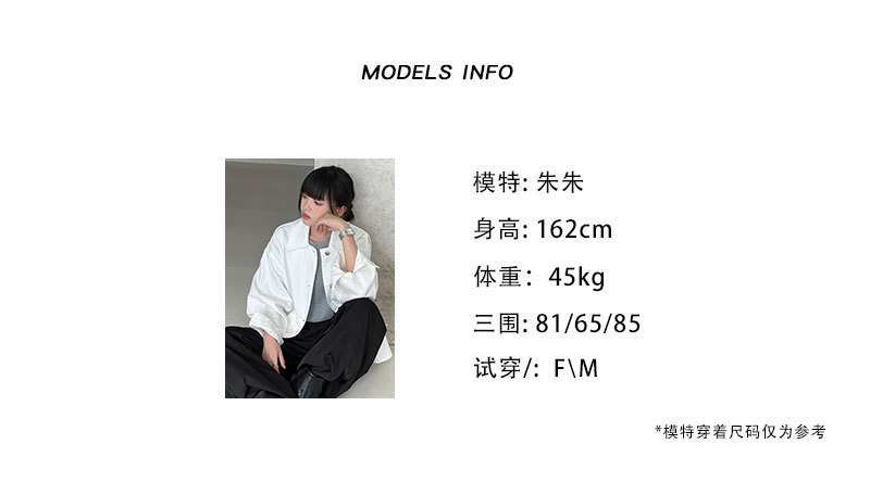 朱朱秋冬FM