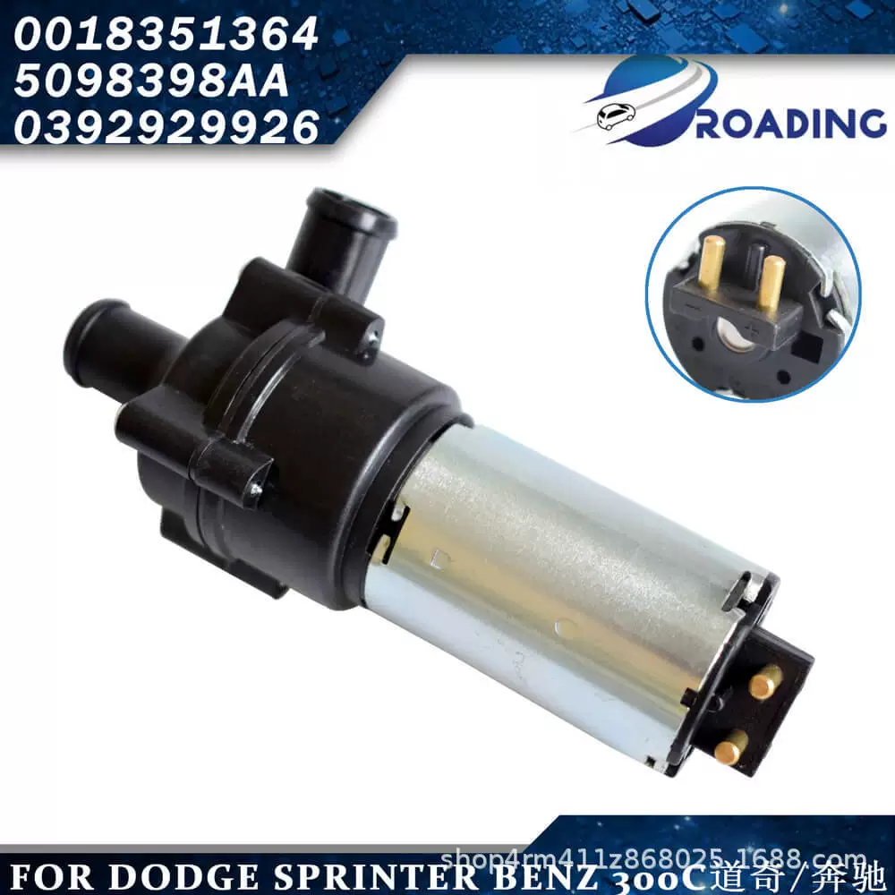 Дополнительный водяной насос для Mercedes Benz 0392020026 0392020044 0018356064 5098398AA