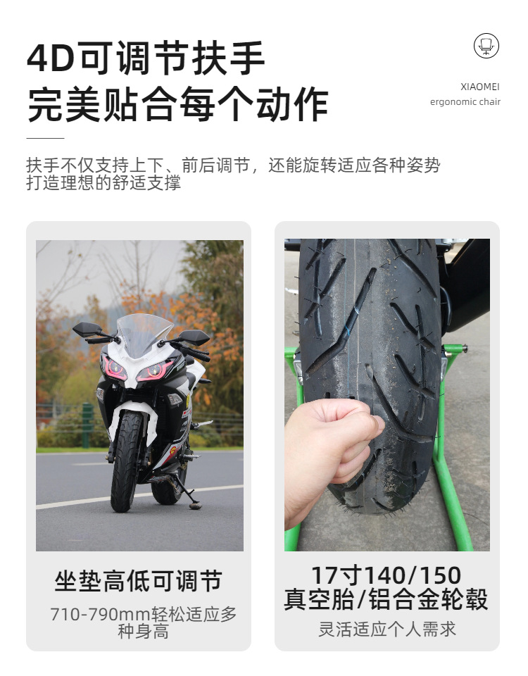 Customized Small Ninja Motorcycle Sports Car, Dual-Cylinder Water-Cooled 400Cc, National Iv Standard, Efi, Street Legal Motorcycle