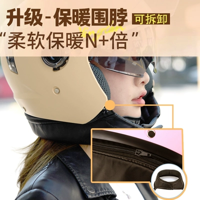 Auto Parts and Accessories – Universal Motorcycle Helmet Women's