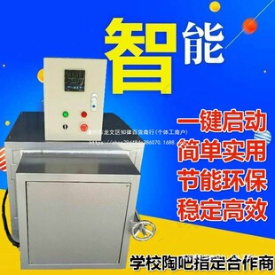 늸G��ˇ�O��1300�ȸߜ��М؟����հ��մɸG�tС�ͼ���220V늸G�t