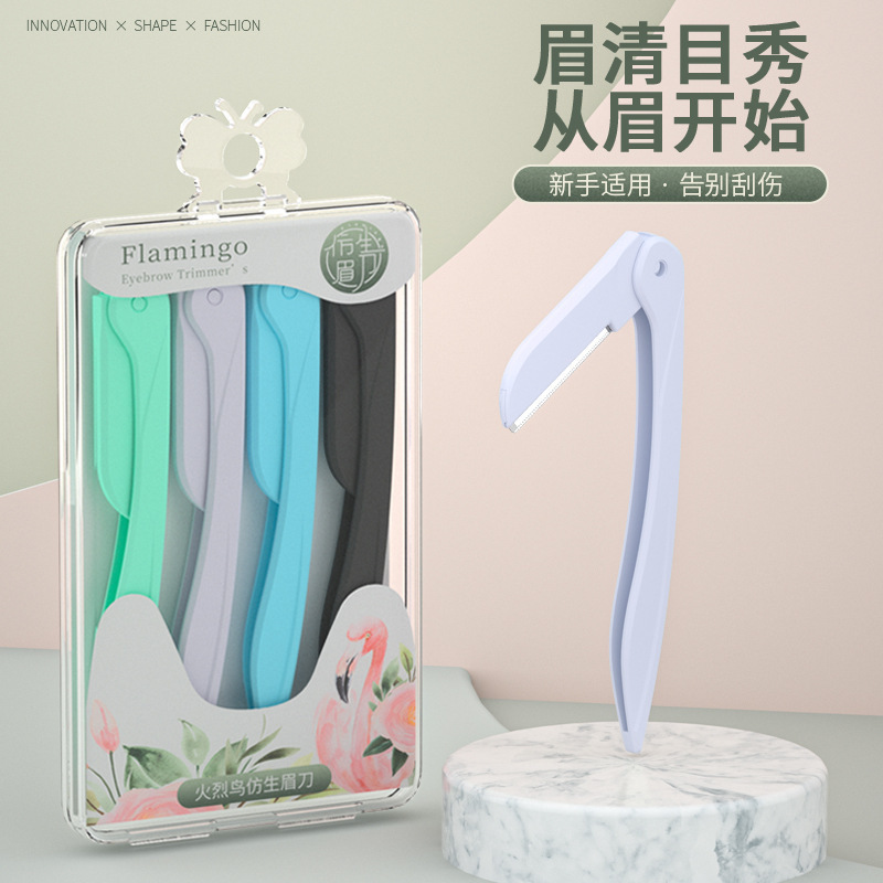 Folding Eyebrow Trimmer Four-Pack Macro Mesh Blade Eyebrow Trimmer Women's Special Eyebrow Trimmer for Beginners to Trim Eyebrows