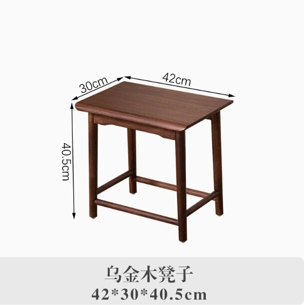 乌金木流水茶台养鱼循环景观茶桌简约客厅新中式小型泡茶桌椅组合|undefined