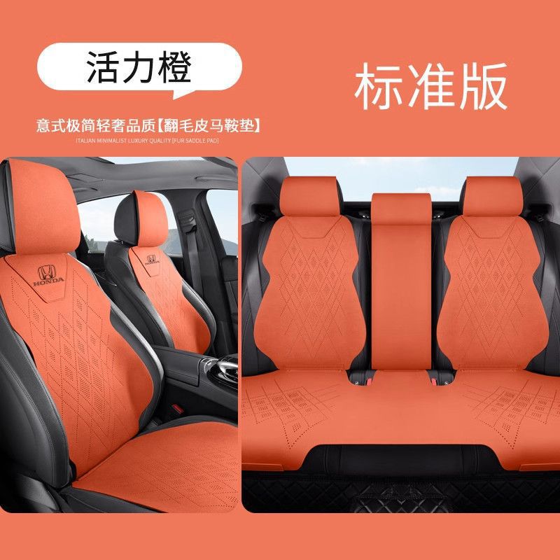 seat cover Accord | Honda Modelə uyğun (Original) oturacaq örtükləri - standard-five-seat-vibrant-orange-cr-v