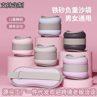 �羳���lɳ�������ܲ�����Ӗ��ؓ���赸�٤�����п��[�������\��