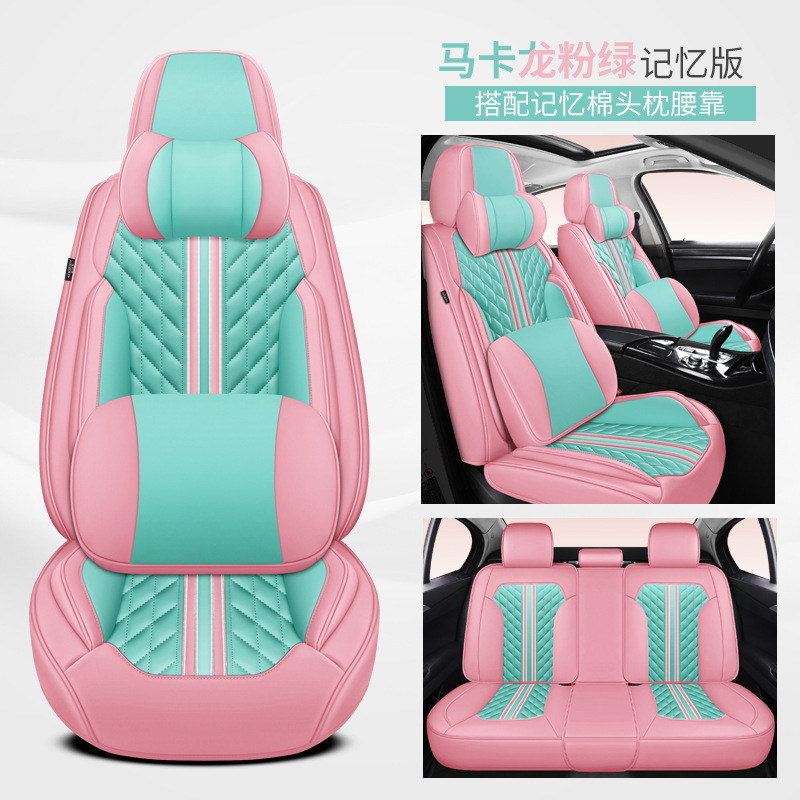 Set Universal 8-Piece | Universal Seat cushion, seat cover - green