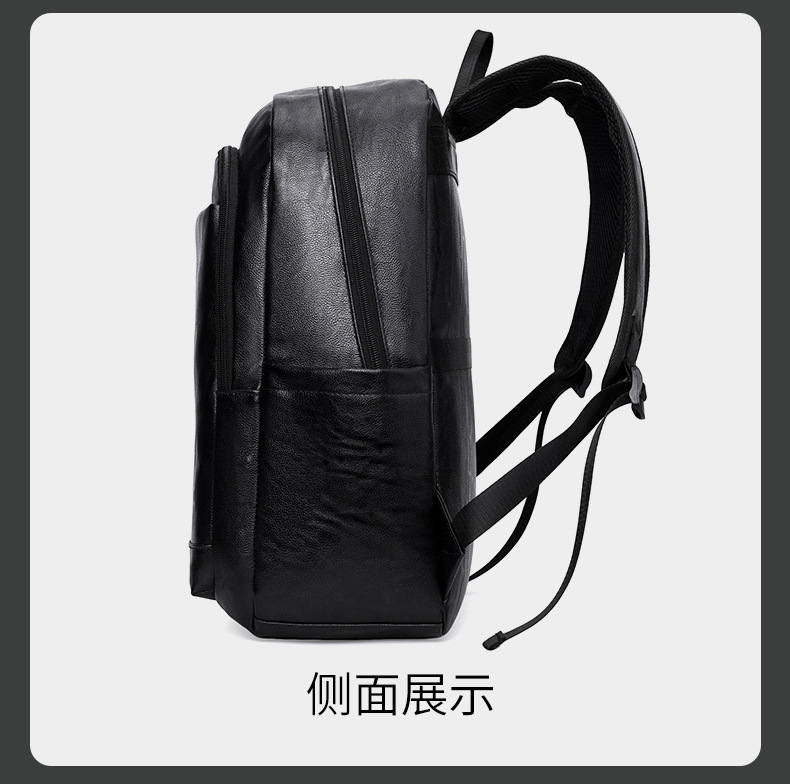 包 (21).jpg