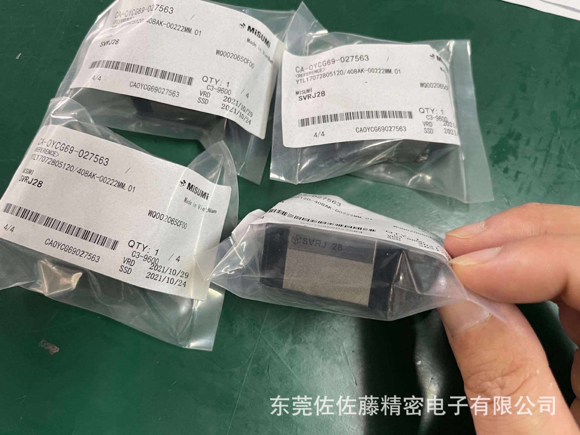 进口直线导轨滑块SVRJ24 SVRJ28 SVRJ33 SVR24 SVR28 SVR33