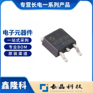 Cju50P06 Package To-252-2L Field-Effect Transistor Smd Mos Transistor Specializes in Cj Long Crystal Original Products
