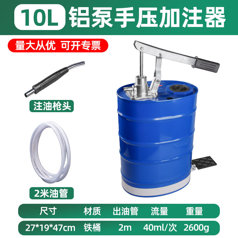Los fabricantes venden al por mayor máquina de repostaje manual máquina de bombeo manual caja de cambios bomba de aluminio máquina de repostaje manual
