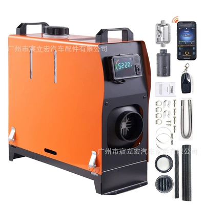 Heater, Automotive air conditioning - single-hole-vertical-model-12v24v-universal-8kw-bluetooth-application-remote-control-lcd-screen-5l