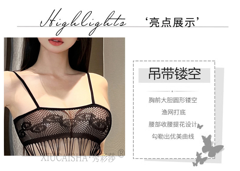 Plus Size Sheer Mesh One-Piece Lingerie, Lace Mini Dress with Open Crotch, Black — detail image 8