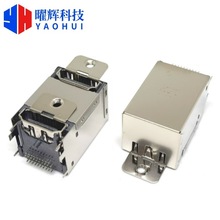 HDMI 2.1 19PIN�p��ĸ�� 90�Ȳ��DIP ���ݽz�� �@����������ӿ�