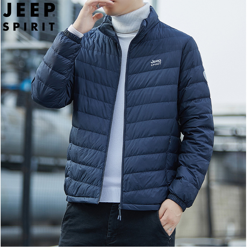 New Men's Lightweight down Jacket Stretch Windproof Loose Large Size Men's down Jacket New Men's Lightweight down Jacket Stretch Windproof Loose Large Size Men's down Jacket