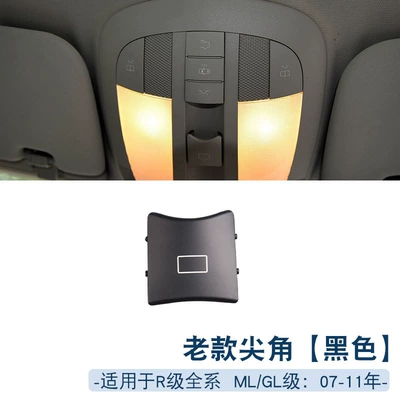 Suitable for Mercedes-Benz: Sunroof and accessories - old-sharp-horns-black