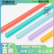 ����ʳƷ�����z5*7*200mm��ɫ͸����׿ɶ��Ɓ�D��Ӽӹ��͸ߜ�