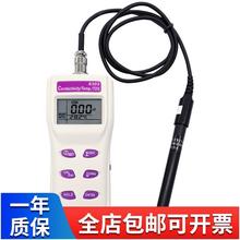 ̨ AZ8302 ֳʽ늌Ȝyԇx 늌TDSضȜyԇxAZ8302