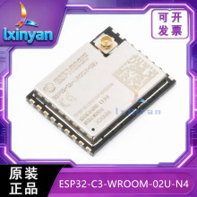 ���� ESP32-C3-WROOM-02U-N4 2.4GHz WiFi+BLE5.0 ���I��ͨ��ģ�M