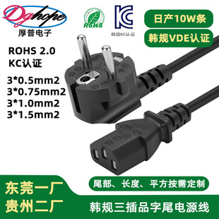 ����KC�nҎ�Դ���n������Ʒ��β�Դ�� �n���J�C�����Դ���S��