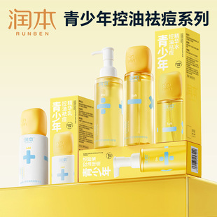 ���������������Ͷ��������ഺ�ڌW���坍�]����˪�ഺ���o�w