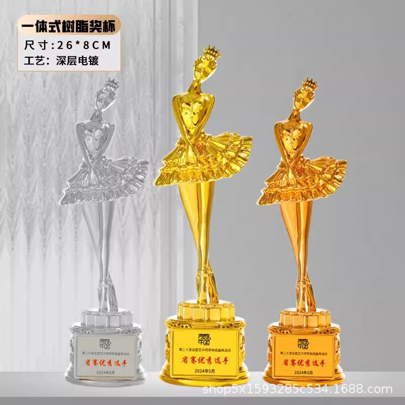 Trofeos de resina grabado metal artesanía decoración alta sensación de danza creativa estrella de pentagramas medalla pulgar personalizada