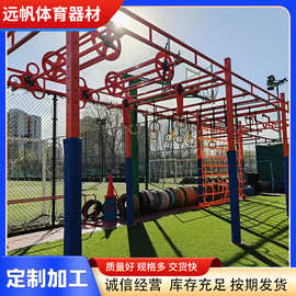 幼儿园软体感统体适能训练器材 忍者赛道场馆 跑酷跨栏组合