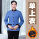 other product image