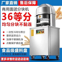 ��F�։K�C��������W�Ϸָ�C����F�C���P��������C36�K