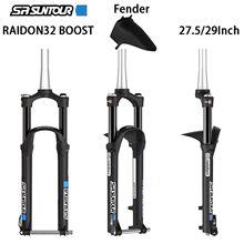 ����SR SUNTOUR RAIDON32ǰ��ɽ��܇29��BOOSTͰ�S�≺ǰ��