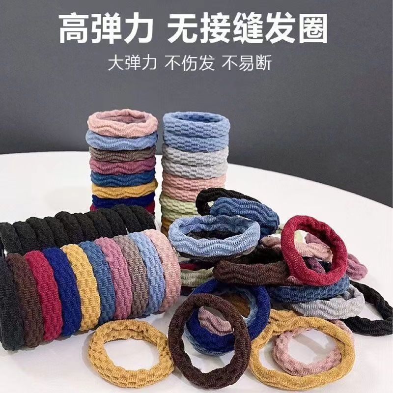 Alto elástico durable simple gruesa banda de goma cuerda de pelo sin costuras para adultos cuerda de pelo simple de las mujeres accesorios para el cabello anillo de pelo sin costuras