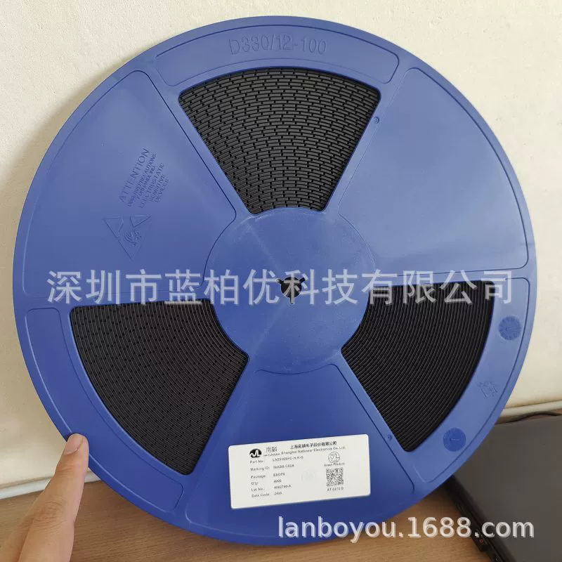 LN2516SFC светодиодный постоянный IC-чип, маркировка провода 16ABB C02A LN2516SFC-H-UT-G
