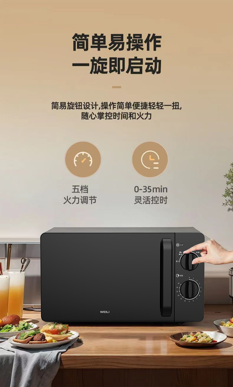 4a0f6af1-4ded-4da9-8575-6032ace84153.jpe