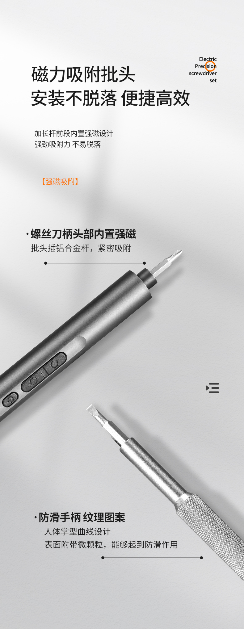 9913-138详情03.jpg?x-oss-process=image/format,png