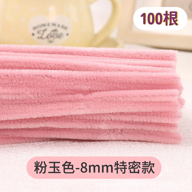 ツイスト棒特密8mm手作りdiy材料包毛根児童暗号化金密パイル花束マカロン卸売り|undefined
