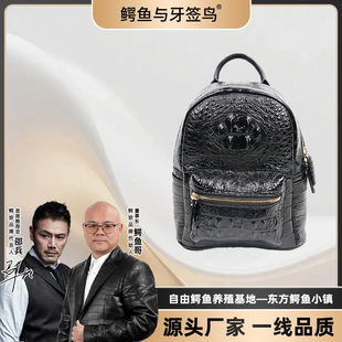 �{�~��Ƥ�r�г�������ŮʿС̖�p���3039-1