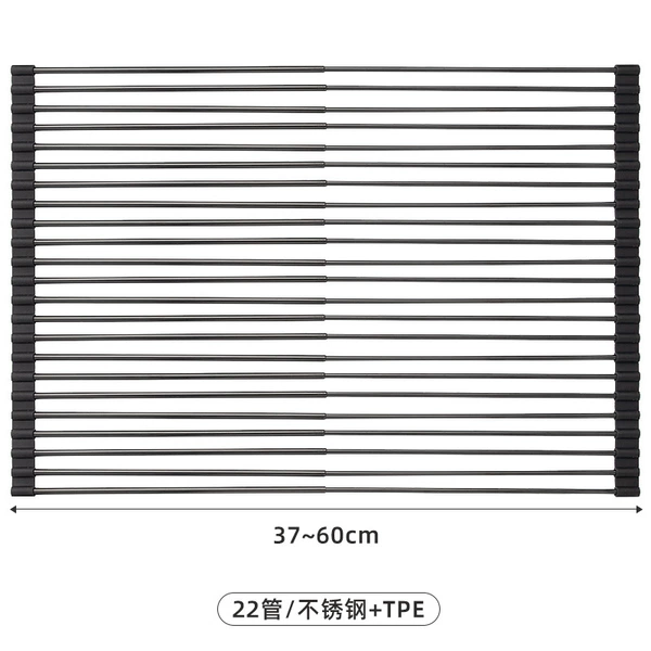Black plated 22 tubes [glue strip length 38cm]