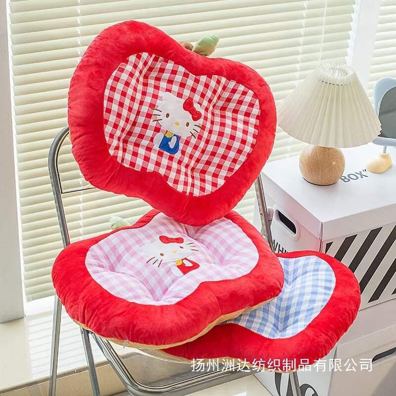 Cojín de manzana japonés pequeño y fresco, cojín de silla de peluche de estilo lindo, cojín de oficina, cojín de trasero sedentario para estudiantes image 4