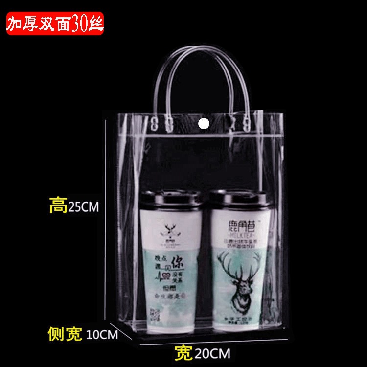 Bolsa de mano transparente de PVC negra, bolsa de regalo para dulces de boda, bolsa de regalo de cumpleaños, embalaje de plástico impermeable transparente