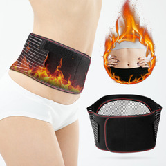 曲線鋼板加寬保暖磁療透氣腰托四季可拆兩用護膝托瑪琳自發熱護腰