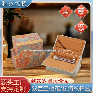 ���໨�ɝ��y�\���ִ����Ҳ��~���ռ{�պ��錚���ӡ���ղ�Ʒ�Y��