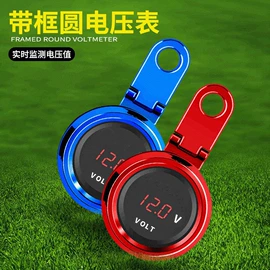 摩托安全用品;摩托车配附件;摩托车脚踏板